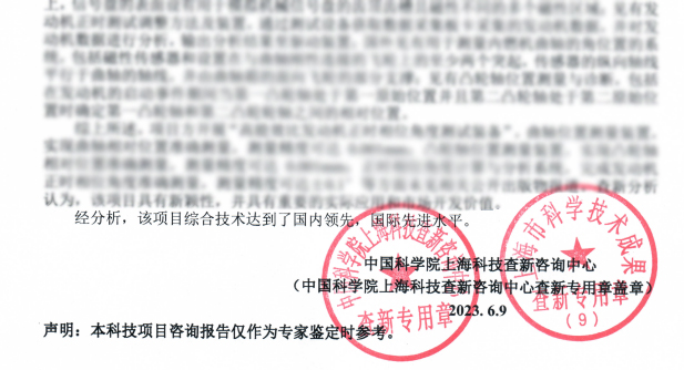 维多利亚(中国品牌)官方网站-Victoria Company